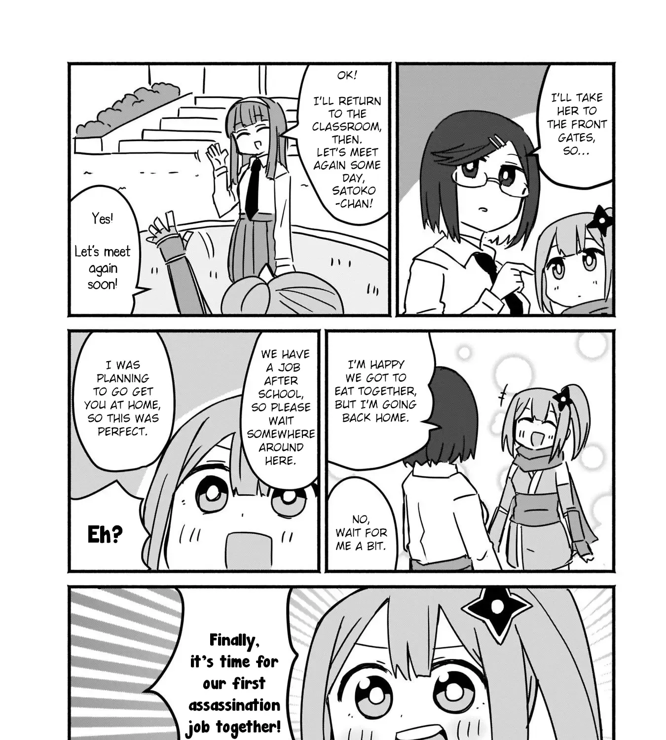 Ninja to Koroshiya no Futarigurashi Zinmanga X Chapter 3 Page 19