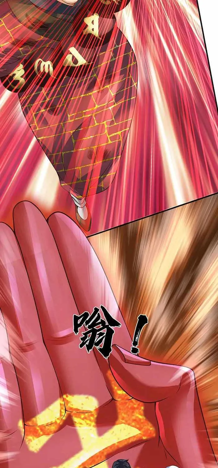 Cultivating The Supreme Dantian Zinmanga X Chapter 315 Page 34