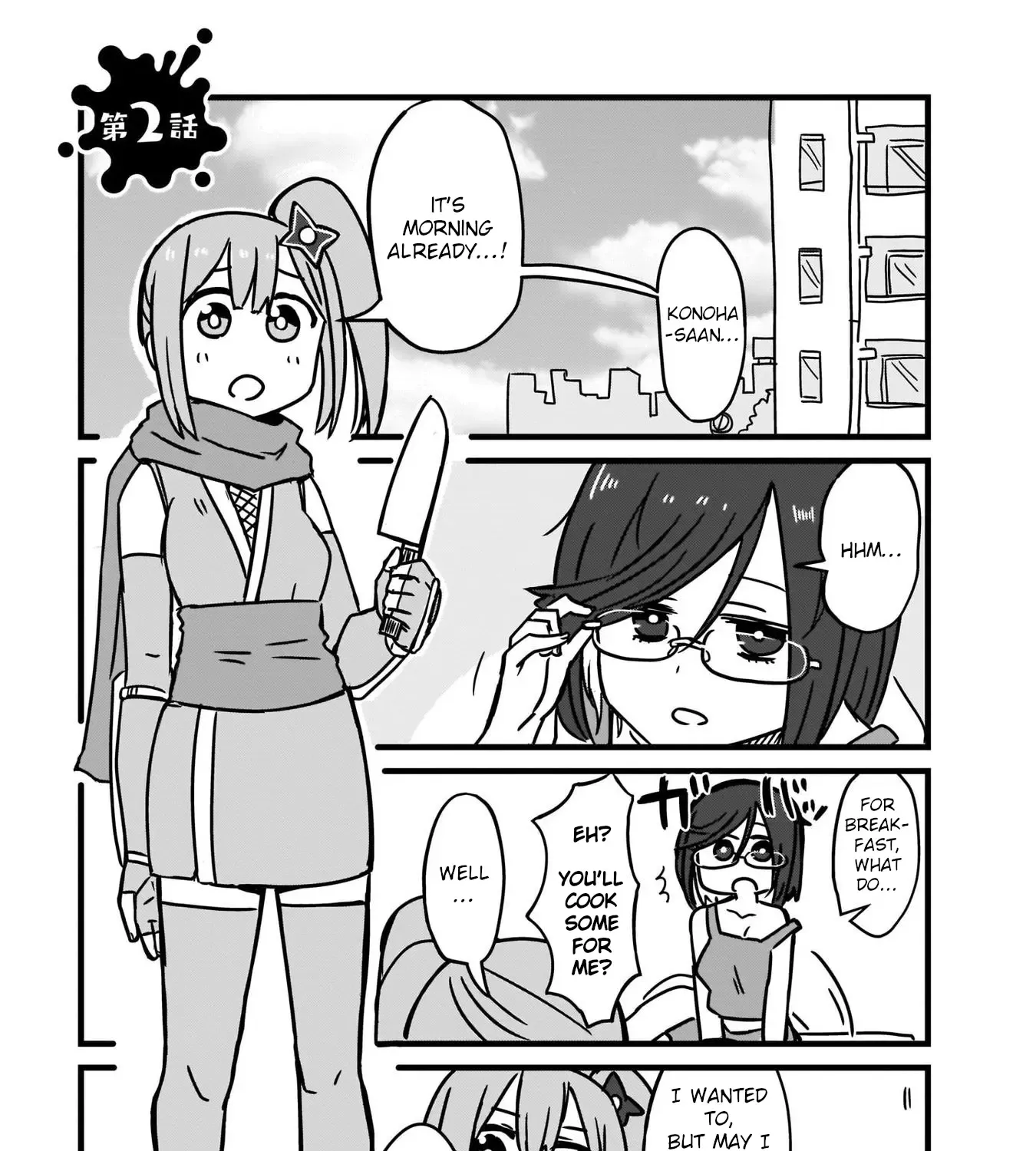 Ninja to Koroshiya no Futarigurashi Zinmanga X Chapter 2 Page 1