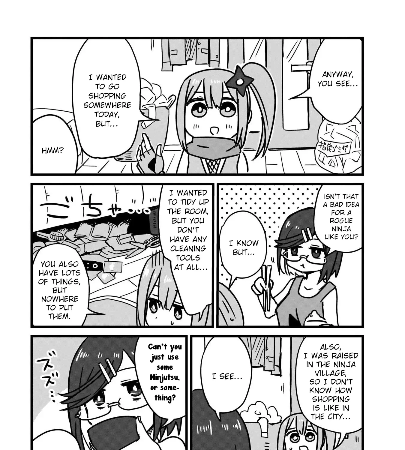 Ninja to Koroshiya no Futarigurashi Zinmanga X Chapter 2 Page 5