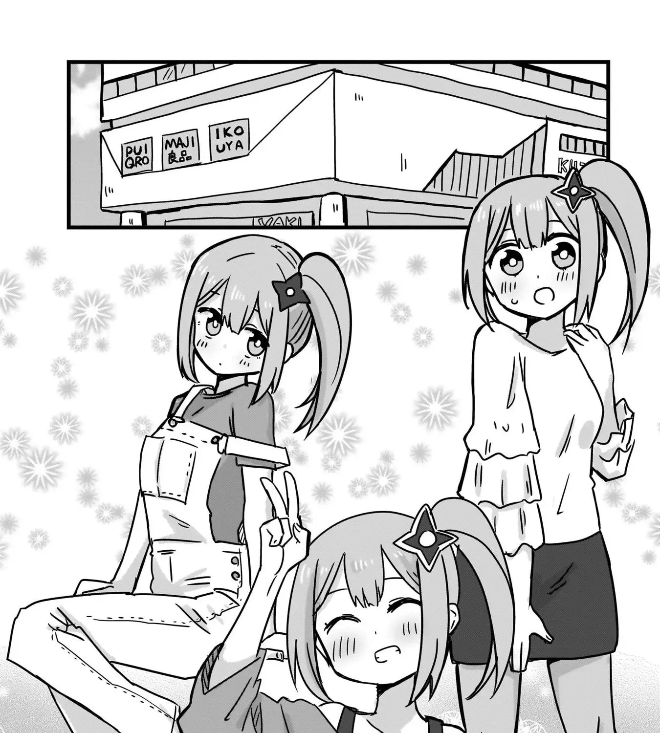Ninja to Koroshiya no Futarigurashi Zinmanga X Chapter 2 Page 11
