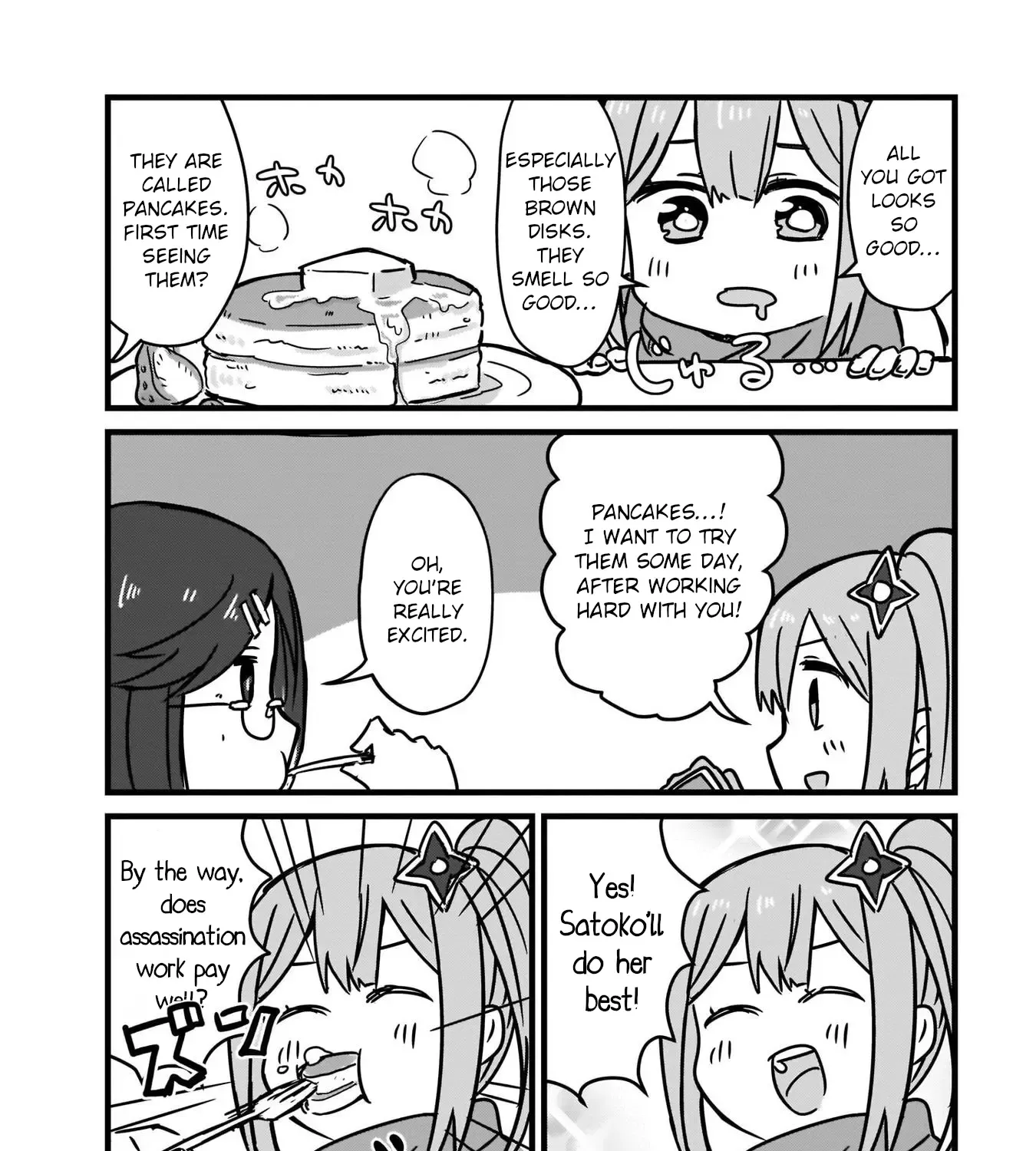 Ninja to Koroshiya no Futarigurashi Zinmanga X Chapter 2 Page 19