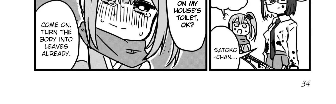 Ninja to Koroshiya no Futarigurashi Zinmanga X Chapter 2 Page 28