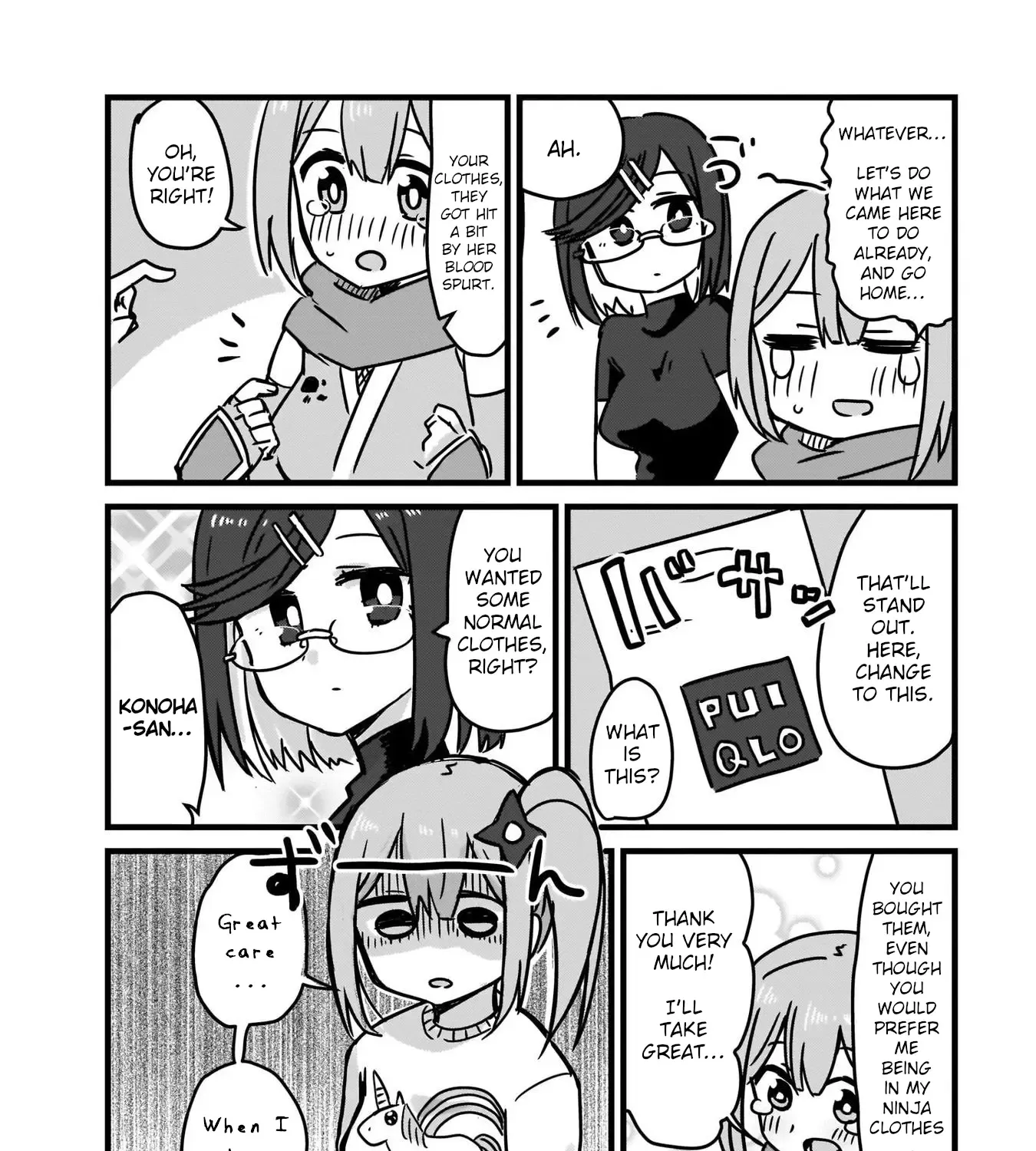 Ninja to Koroshiya no Futarigurashi Zinmanga X Chapter 2 Page 31