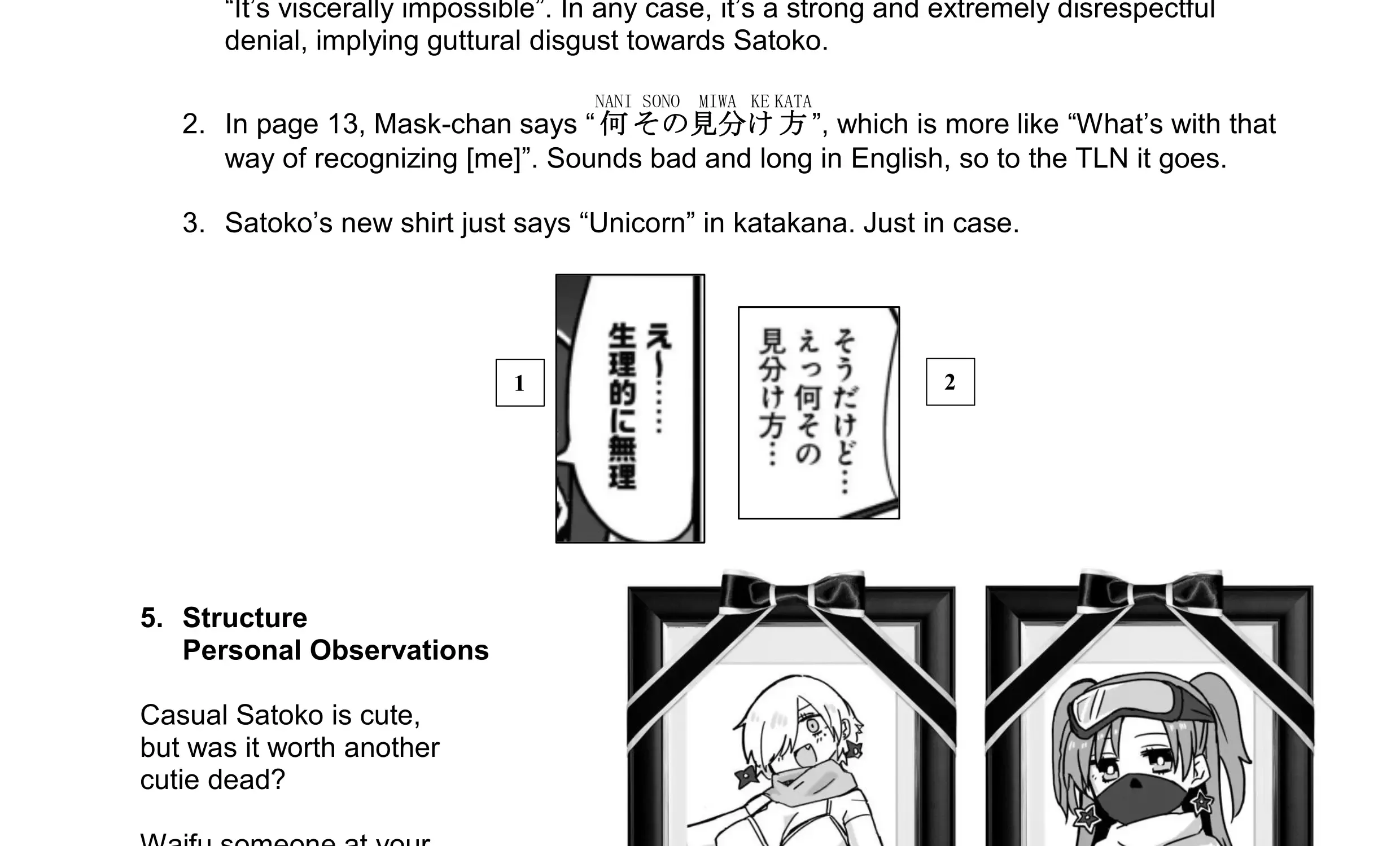 Ninja to Koroshiya no Futarigurashi Zinmanga X Chapter 2 Page 38