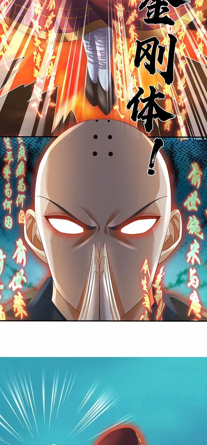 Cultivating The Supreme Dantian Zinmanga X Chapter 314 Page 35