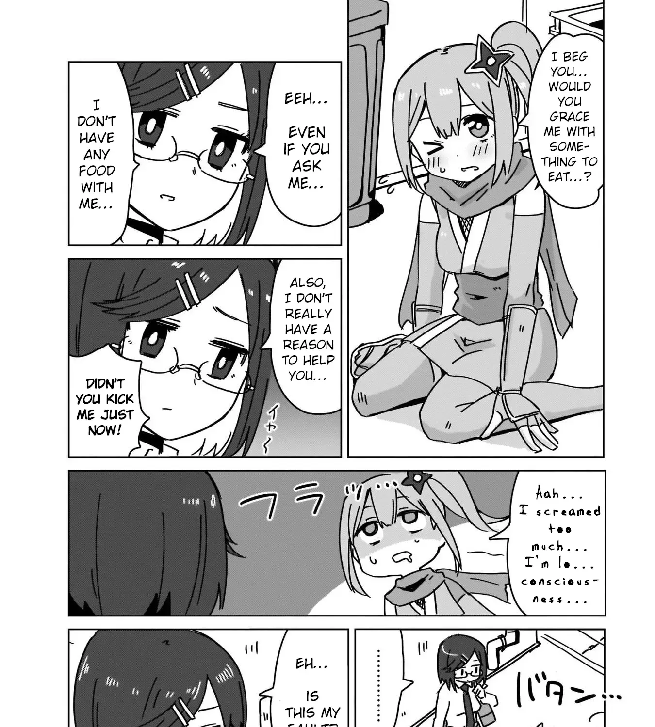 Ninja to Koroshiya no Futarigurashi Zinmanga X Chapter 1 Page 11