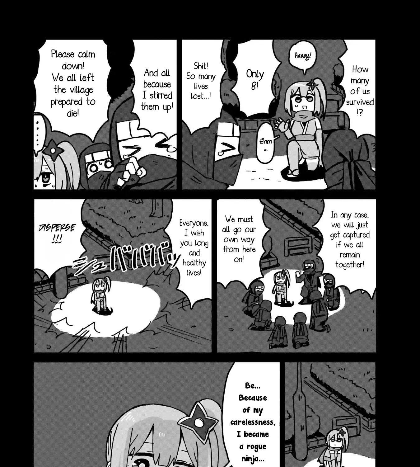 Ninja to Koroshiya no Futarigurashi Zinmanga X Chapter 1 Page 21