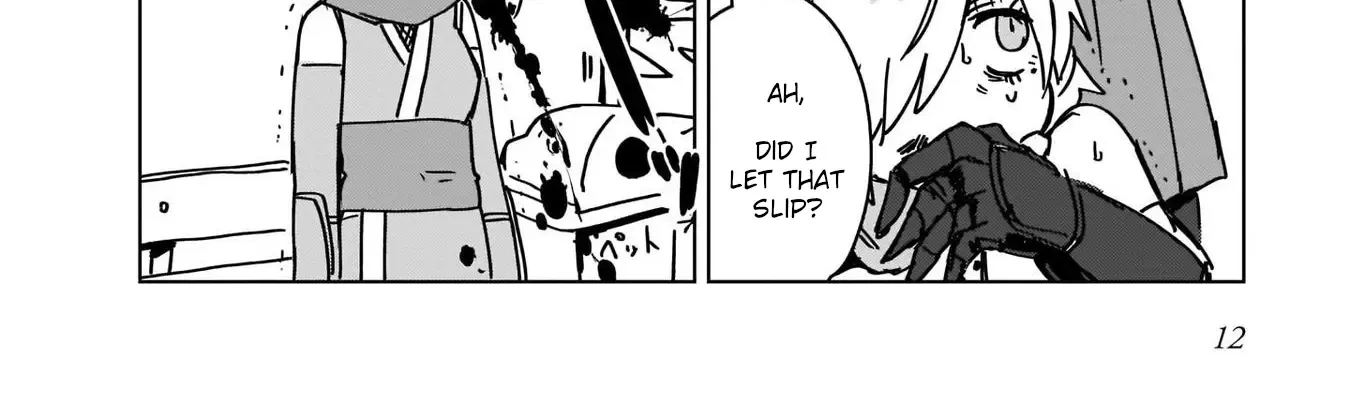 Ninja to Koroshiya no Futarigurashi Zinmanga X Chapter 1 Page 28