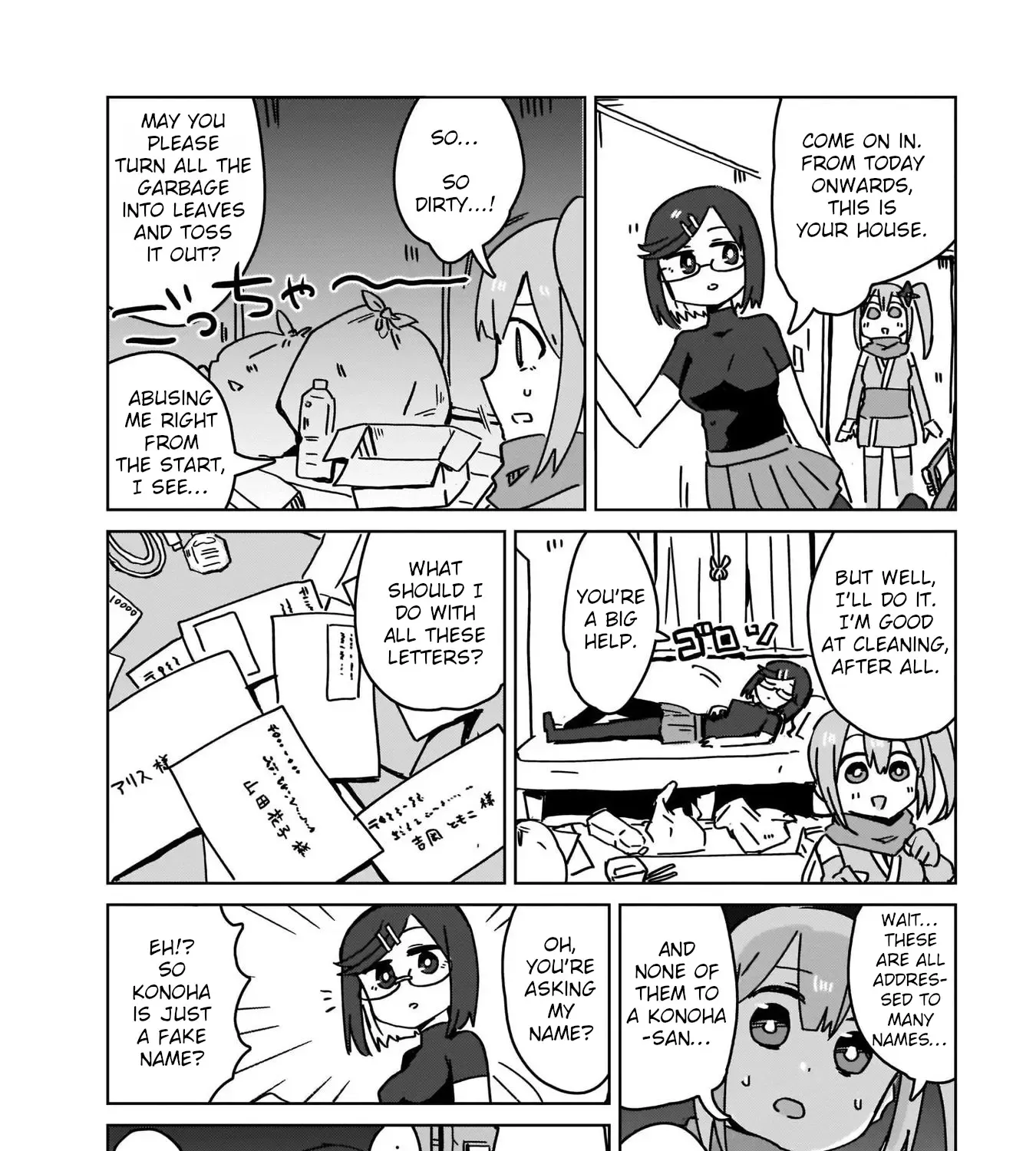 Ninja to Koroshiya no Futarigurashi Zinmanga X Chapter 1 Page 39