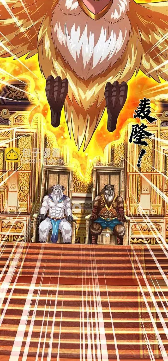 Cultivating The Supreme Dantian Zinmanga X Chapter 308 Page 7