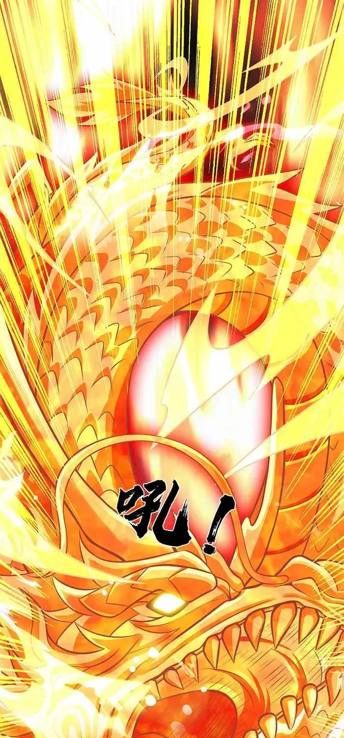 Cultivating The Supreme Dantian Zinmanga X Chapter 302 Page 2