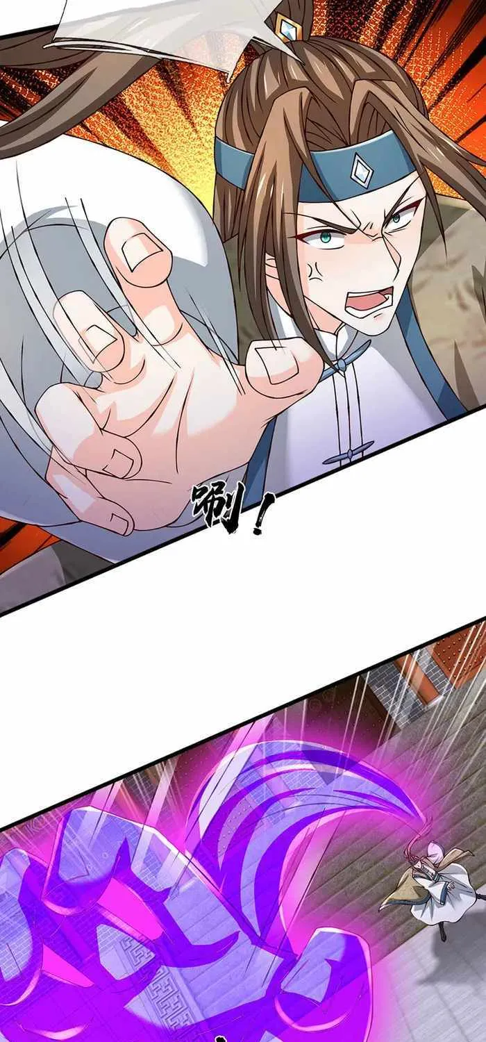 Cultivating The Supreme Dantian Zinmanga X Chapter 300 Page 15