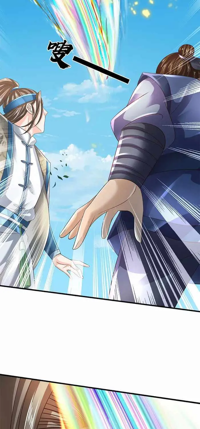 Cultivating The Supreme Dantian Zinmanga X Chapter 292 Page 45