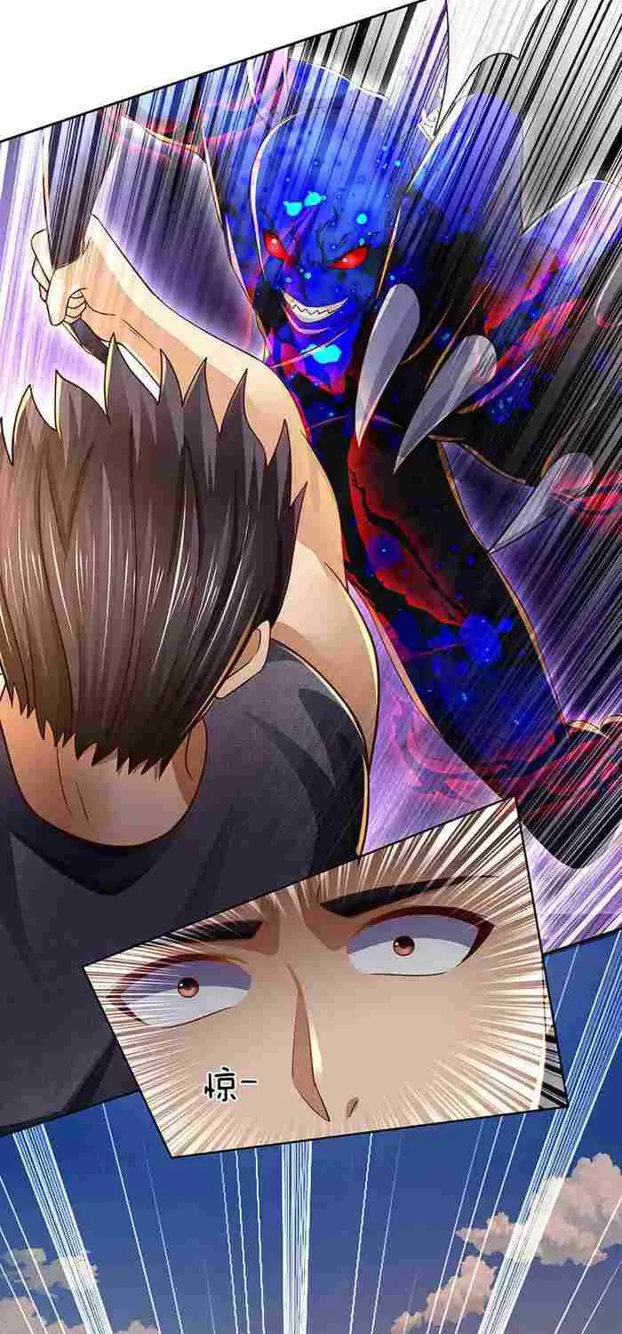 Cultivating The Supreme Dantian Zinmanga X Chapter 261 Page 14