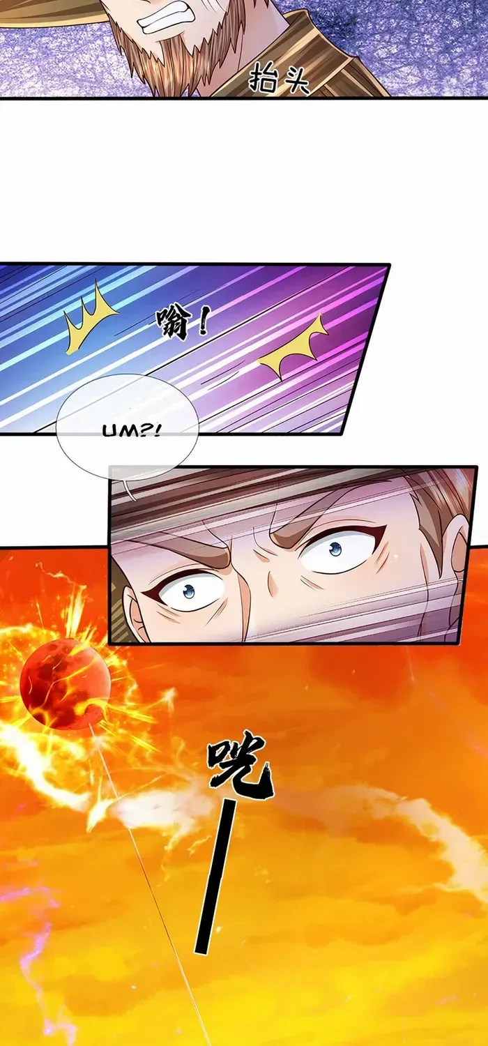 Cultivating The Supreme Dantian Zinmanga X Chapter 254 Page 5