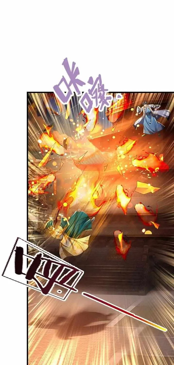 Cultivating The Supreme Dantian Zinmanga X Chapter 230 Page 39