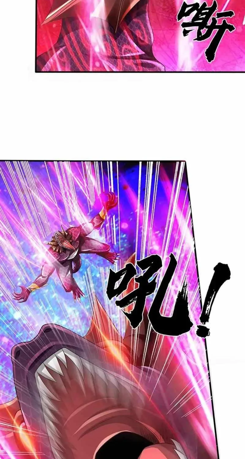 Cultivating The Supreme Dantian Zinmanga X Chapter 226 Page 23