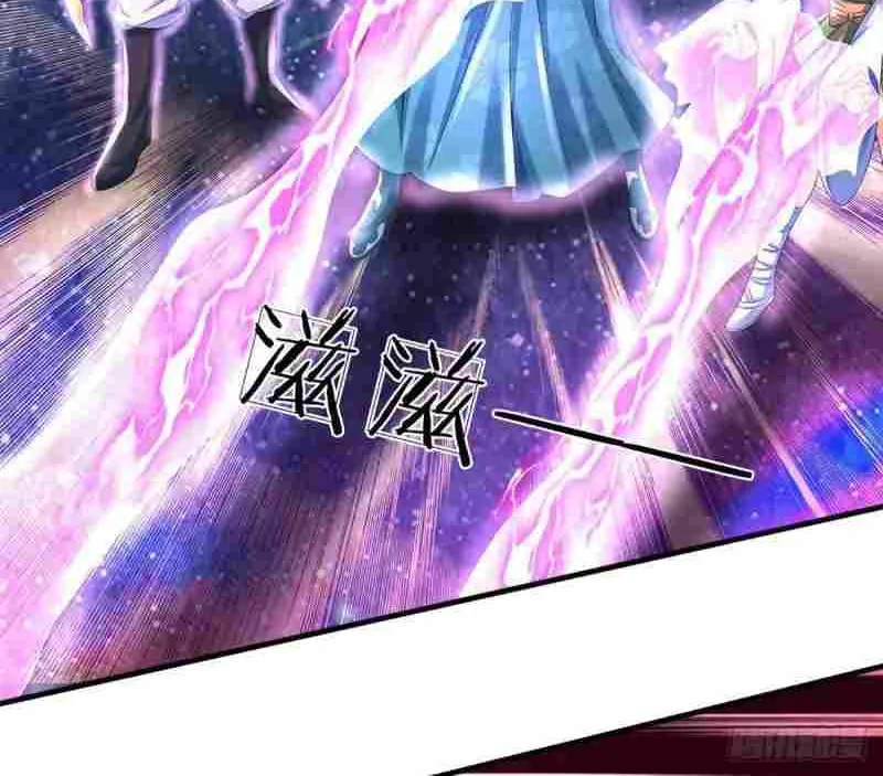 Cultivating The Supreme Dantian Zinmanga X Chapter 225 Page 22