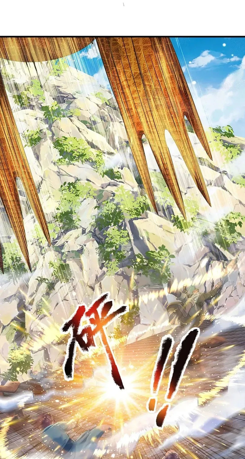 Cultivating The Supreme Dantian Zinmanga X Chapter 207 Page 20