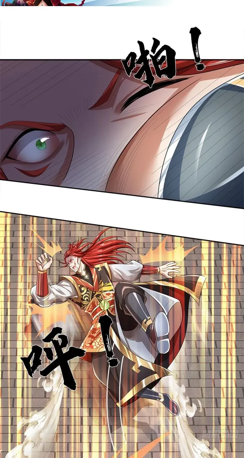 Cultivating The Supreme Dantian Zinmanga X Chapter 201 Page 2