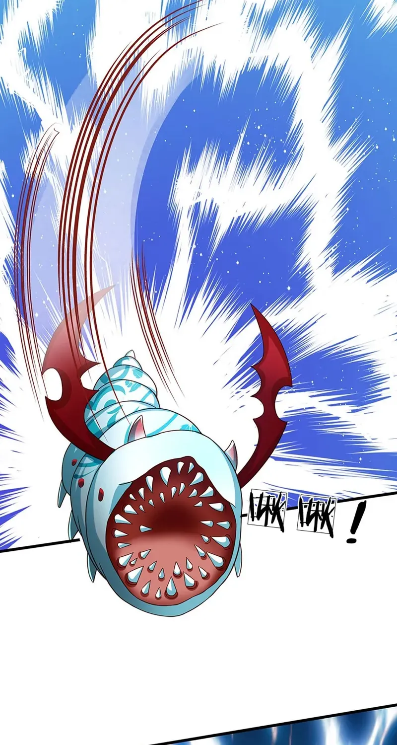 Cultivating The Supreme Dantian Zinmanga X Chapter 188 Page 42