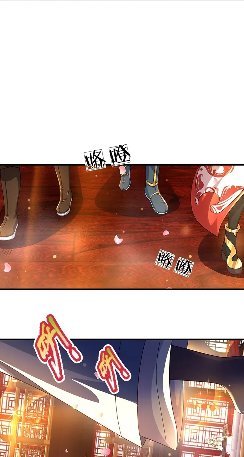 Cultivating The Supreme Dantian Zinmanga X Chapter 161 Page 7