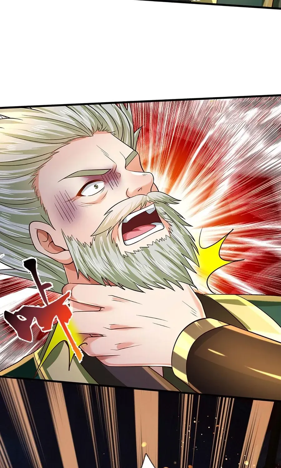 Cultivating The Supreme Dantian Zinmanga X Chapter 145 Page 56