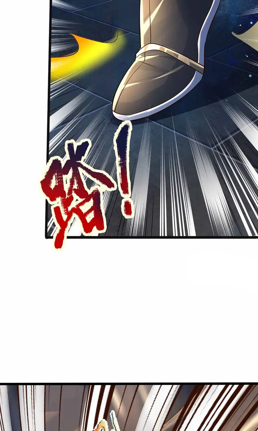 Cultivating The Supreme Dantian Zinmanga X Chapter 140 Page 29