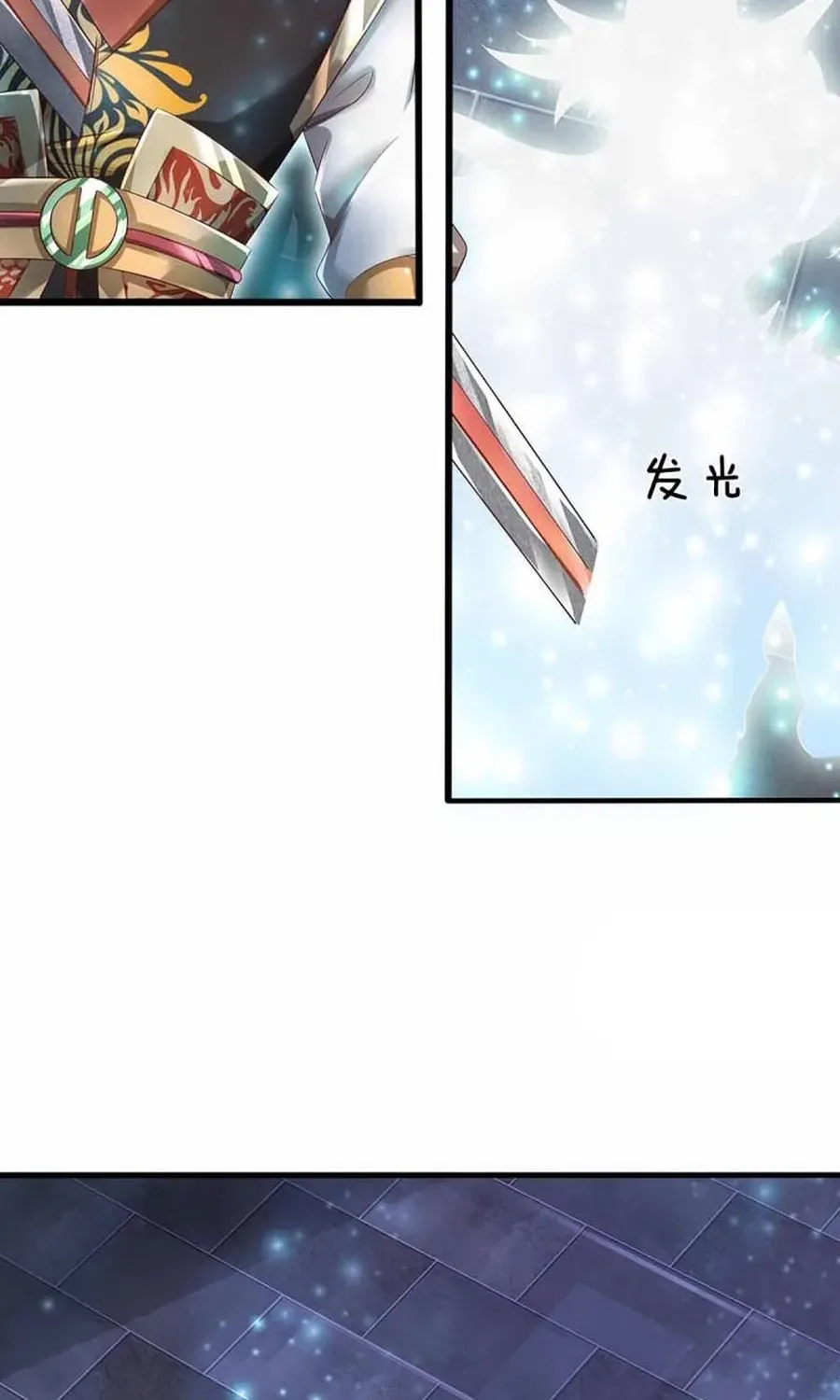 Cultivating The Supreme Dantian Zinmanga X Chapter 138 Page 45
