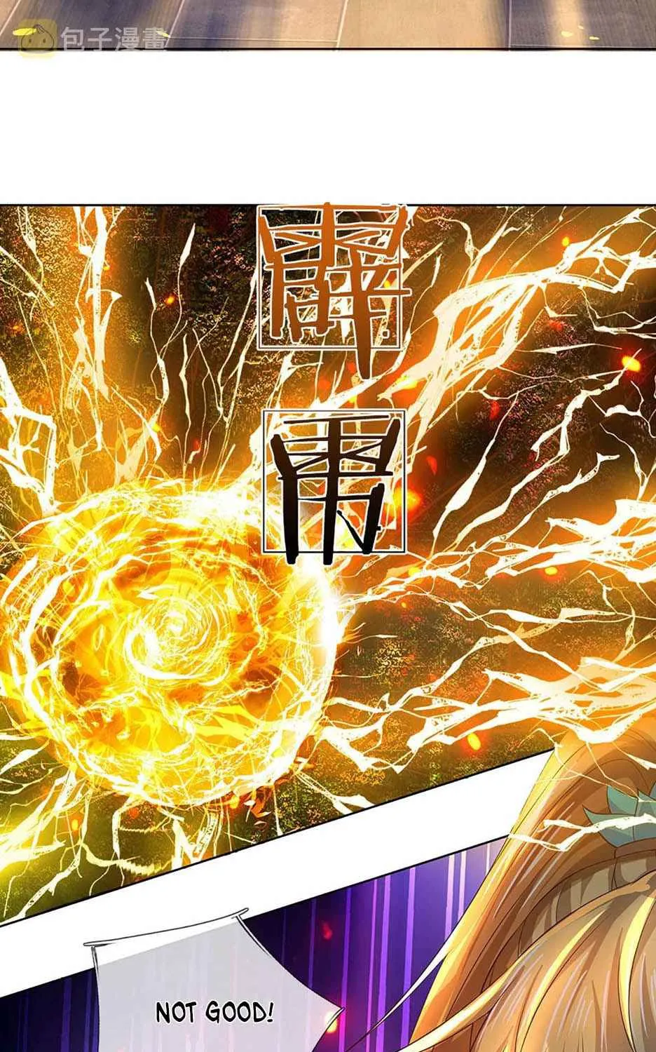 Cultivating The Supreme Dantian Zinmanga X Chapter 137 Page 38
