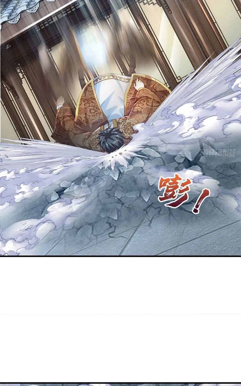 Cultivating The Supreme Dantian Zinmanga X Chapter 130 Page 45