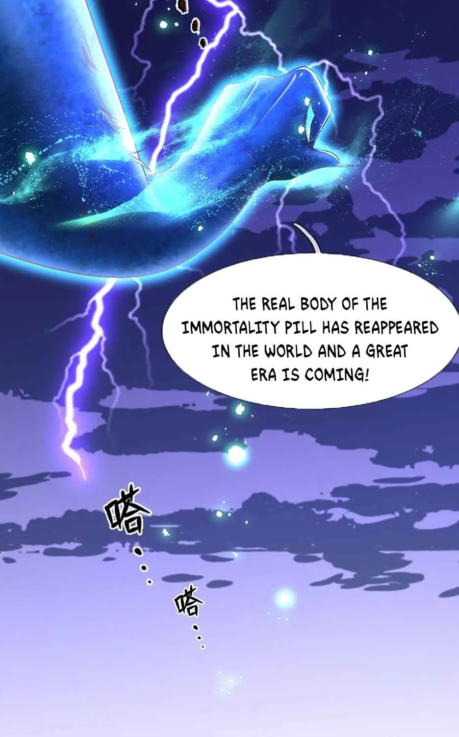 Cultivating The Supreme Dantian Zinmanga X Chapter 125 Page 24
