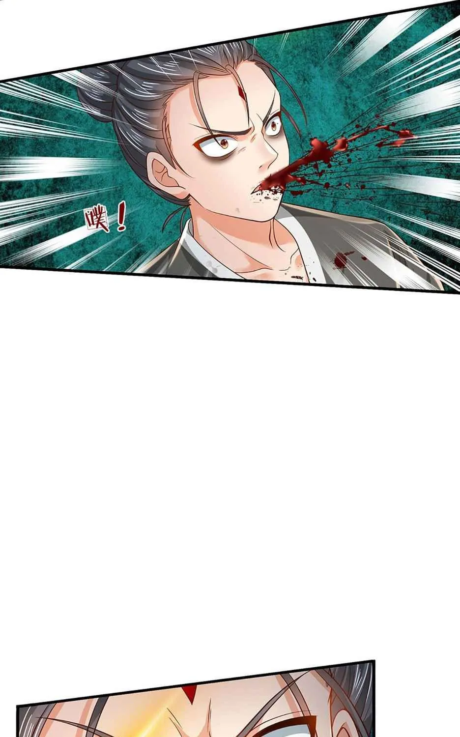 Cultivating The Supreme Dantian Zinmanga X Chapter 125 Page 64