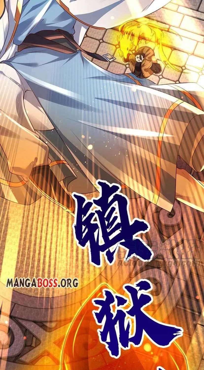 Cultivating The Supreme Dantian Zinmanga X Chapter 102 Page 32