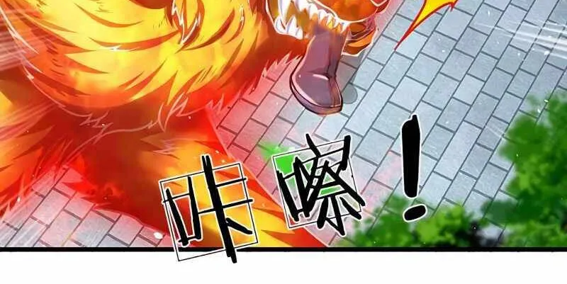 Cultivating The Supreme Dantian Zinmanga X Chapter 20 Page 9