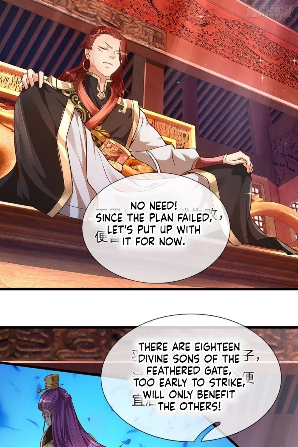 Cultivating The Supreme Dantian Zinmanga X Chapter 14 Page 31