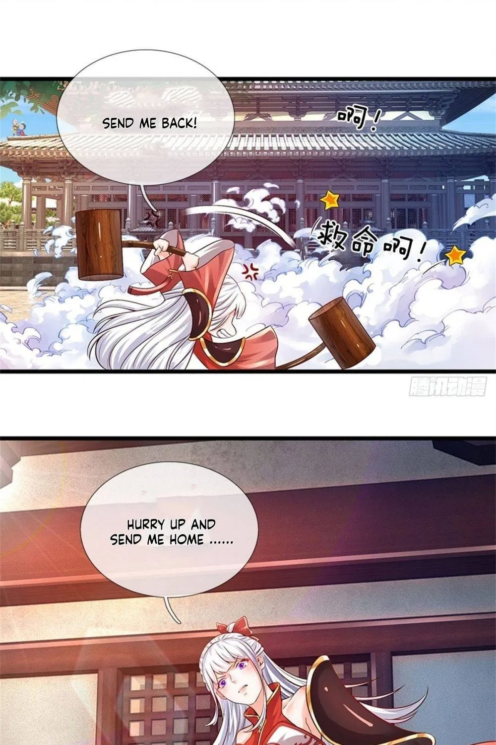 Cultivating The Supreme Dantian Zinmanga X Chapter 11 Page 12