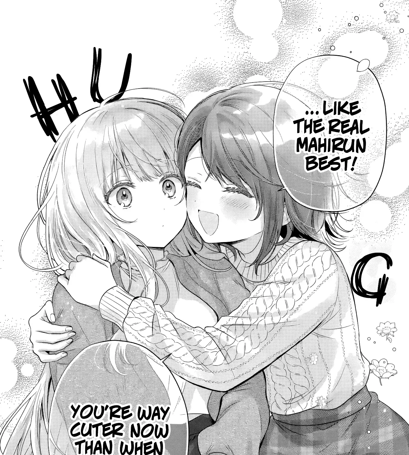 The Angel Next Door Spoils Me Rotten Zinmanga X Chapter 20.3 Page 11