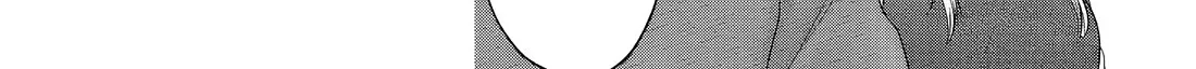 The Angel Next Door Spoils Me Rotten Zinmanga X Chapter 20.2 Page 6