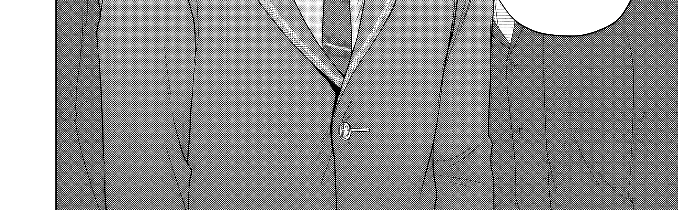 The Angel Next Door Spoils Me Rotten Zinmanga X Chapter 20.1 Page 4
