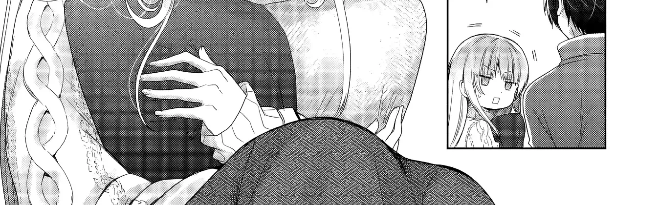 The Angel Next Door Spoils Me Rotten Zinmanga X Chapter 18.4 Page 18