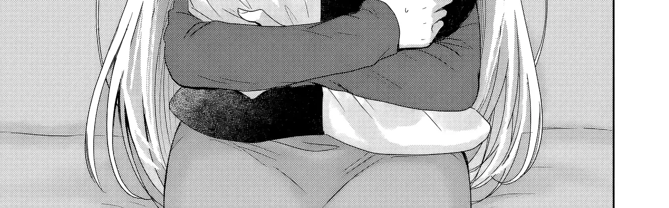 The Angel Next Door Spoils Me Rotten Zinmanga X Chapter 18.3 Page 12