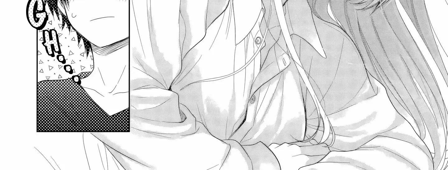 The Angel Next Door Spoils Me Rotten Zinmanga X Chapter 17.3 Page 8