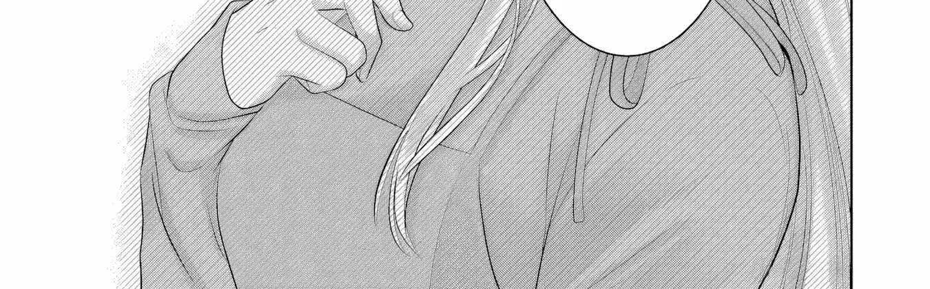 The Angel Next Door Spoils Me Rotten Zinmanga X Chapter 17.200000000000003 Page 5