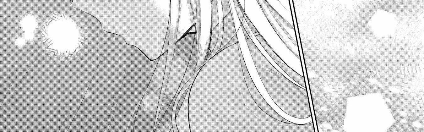 The Angel Next Door Spoils Me Rotten Zinmanga X Chapter 17.200000000000003 Page 13