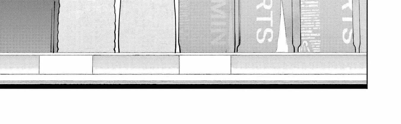 The Angel Next Door Spoils Me Rotten Zinmanga X Chapter 17.200000000000003 Page 17