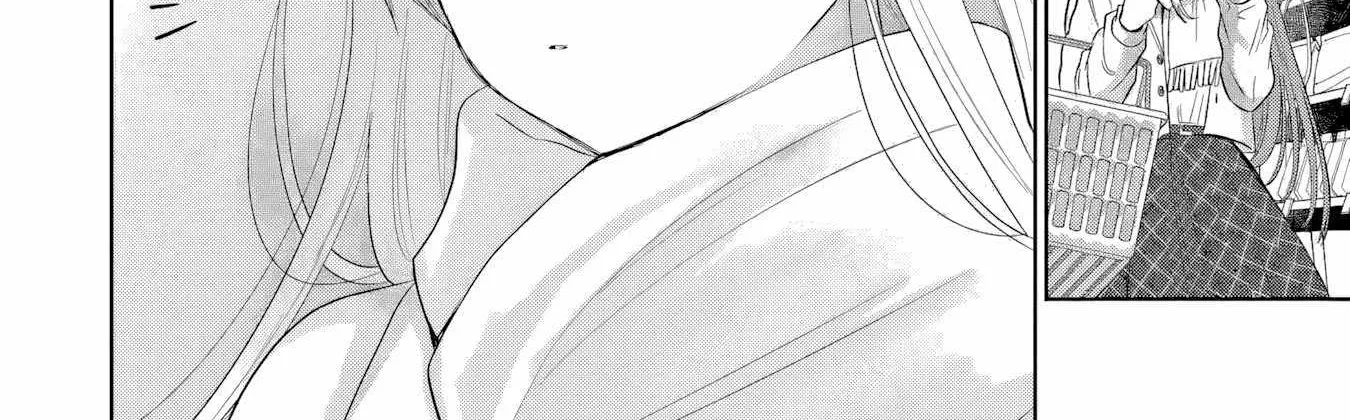 The Angel Next Door Spoils Me Rotten Zinmanga X Chapter 17.200000000000003 Page 19