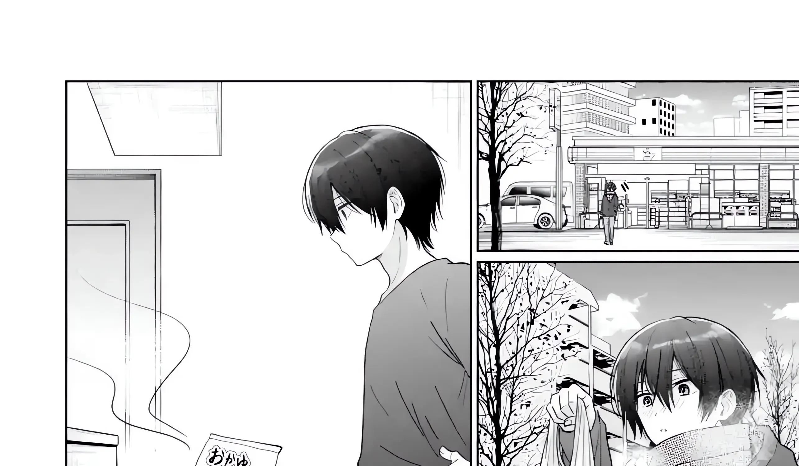 The Angel Next Door Spoils Me Rotten Zinmanga X Chapter 17.2 Page 22