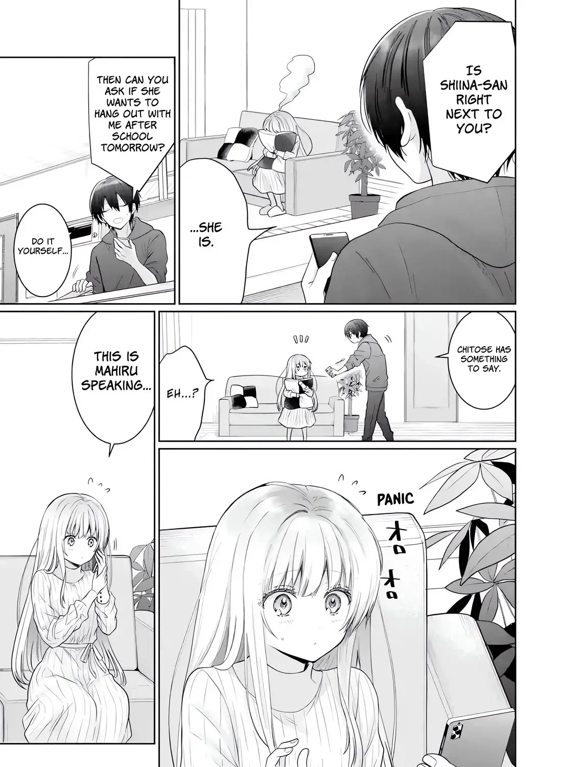 The Angel Next Door Spoils Me Rotten Zinmanga X Chapter 16.2 Page 5